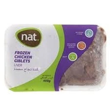 Nat Chicken Liver 450 Gm, 20 Pieces Per Carton